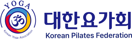 대한요가회 로고 가로형4