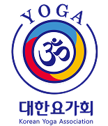 대한요가회 로고 세로형2